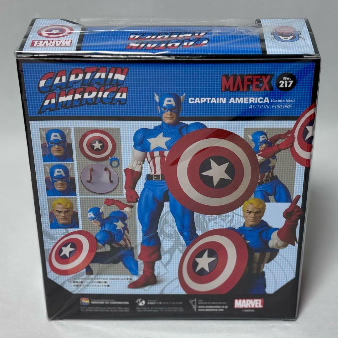未開封 マフェックス No.217 キャプテンアメリカ（COMIC Ver.）