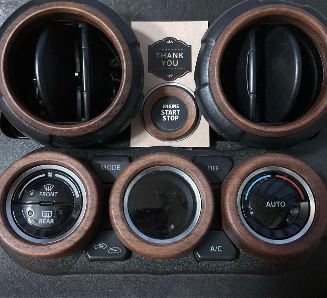 Kitken様用JB64ウォルナット製エアコン、スタート、サイドルーバーのリング