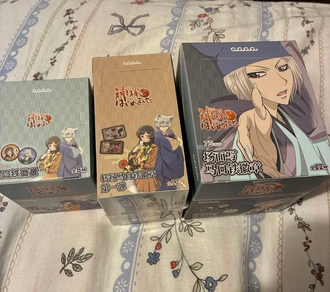 神様はじめました　中国限定　缶バッジセット