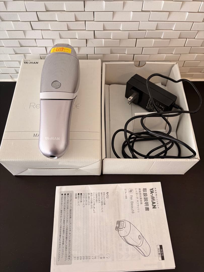 YA-MAN ヤーマンレイボーテR フラッシュ STA-188