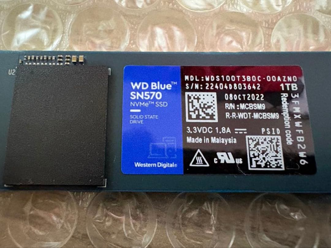 内蔵型SSD WD Blue SN570 1TB NVMe SSD M.2