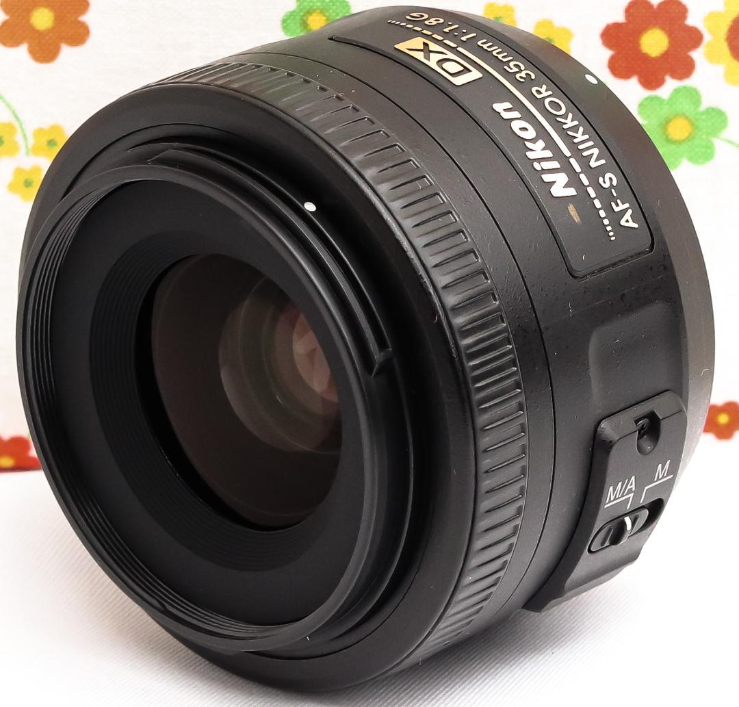 ニコン Nikon NIKKOR 35mm f1.8☆単焦点レンズ☆明るいレンズ