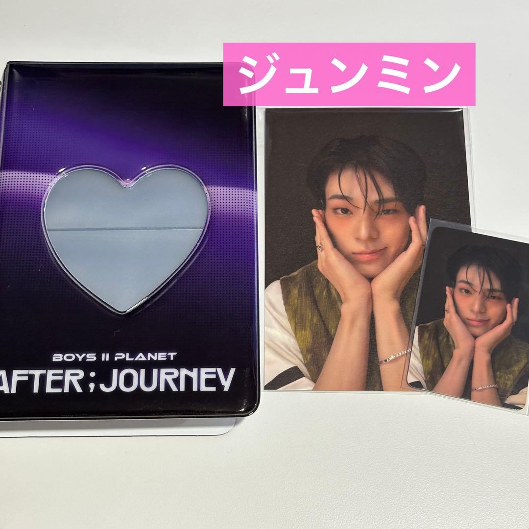 公式　ジュンミン　ボイプラ　アーカイブ展　韓国　トレカ　コレクトブック