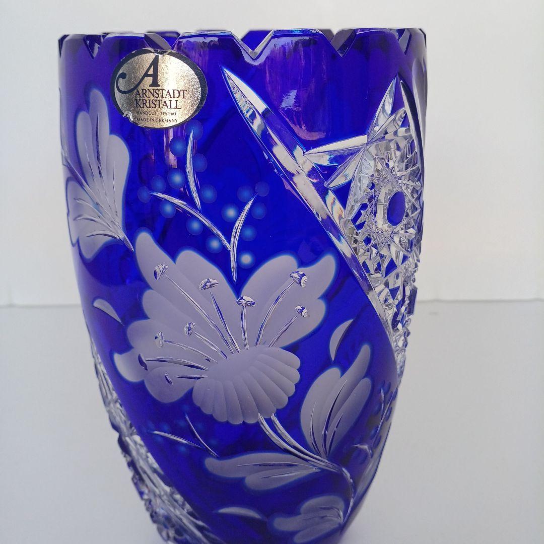 アルンシュタットクリスタル　切子花瓶　ドイツ製　コバルトブルー