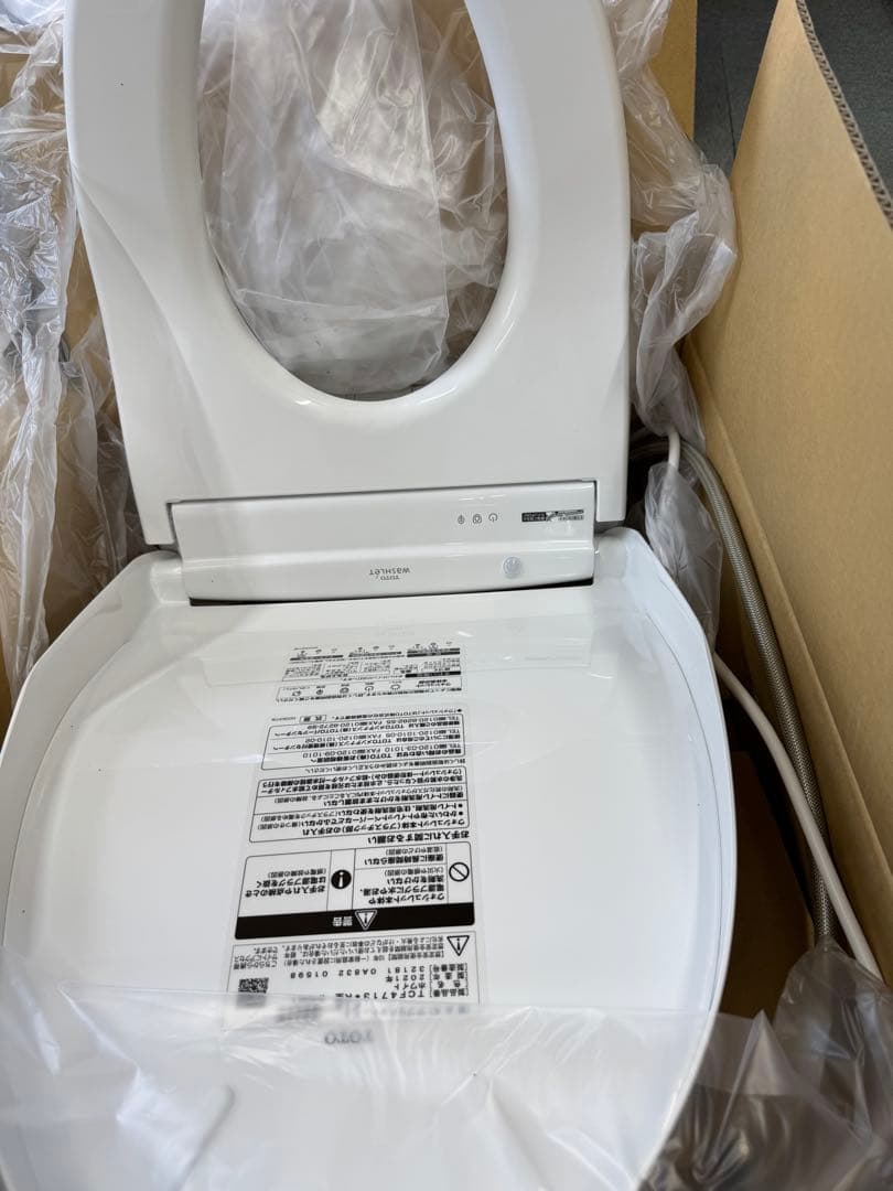 TOTOウォシュレット®アプリコットF1 TCF4713R #NW1 ホワイト