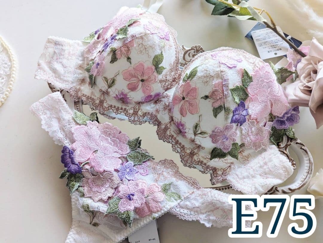 サルート59 【フォークロア】E75+ソング IV 店舗限定