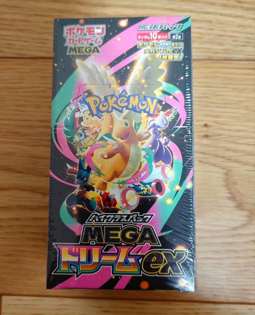 ポケモンカード MEGAドリームex BOX シュリンク付き