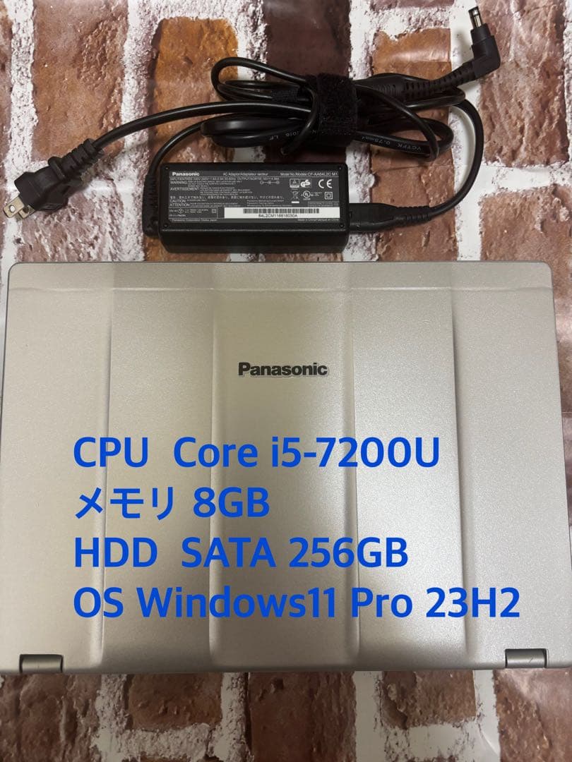 Windowsノート本体 CF-SZ6 core i5-7200U 8GB 256GB Win11