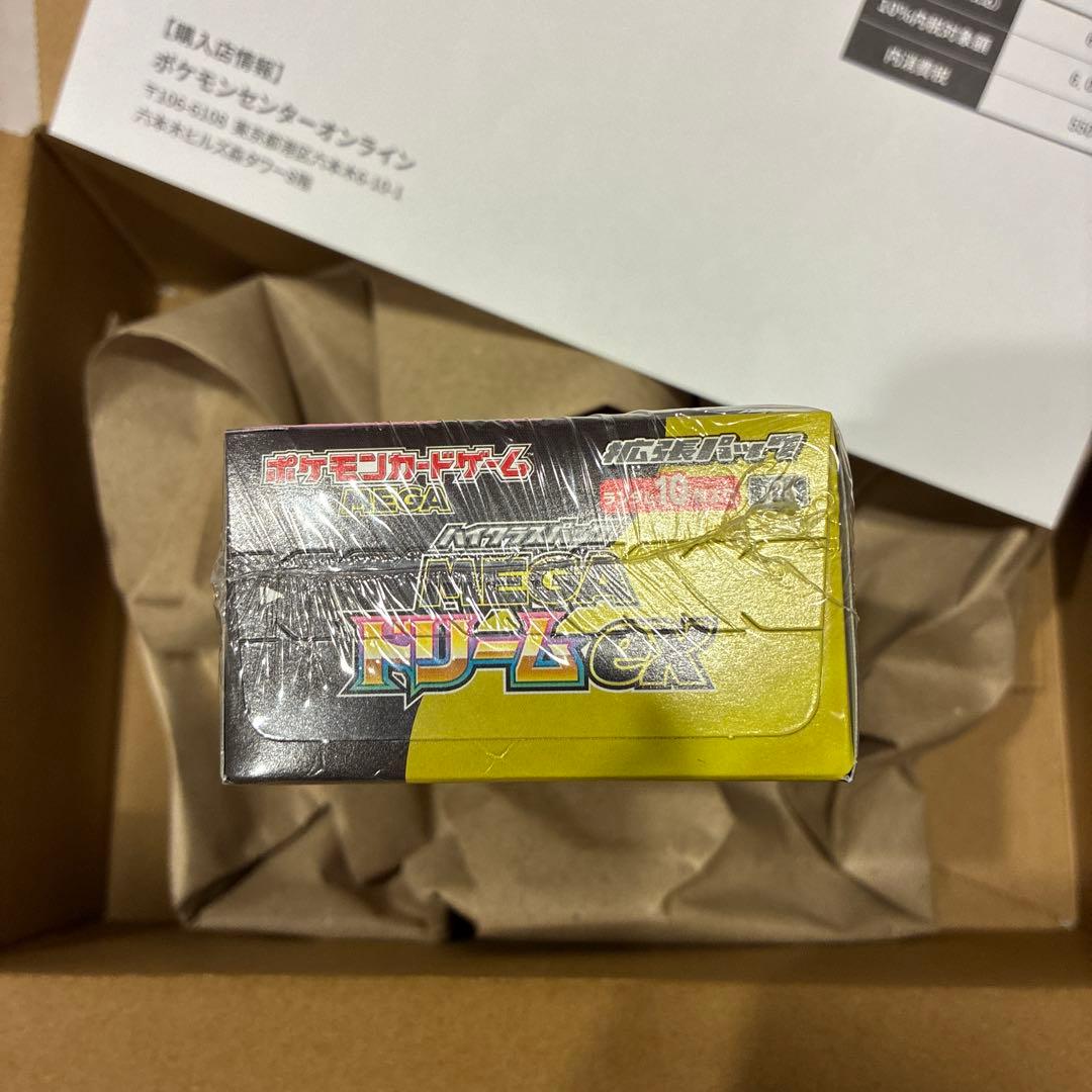 ポケモンカードゲーム MEGAドリームex 1BOXシュリンク付き