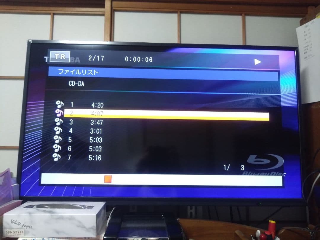 【動作確認済】TOSHIBA SD-BD1K ブルーレイプレーヤー