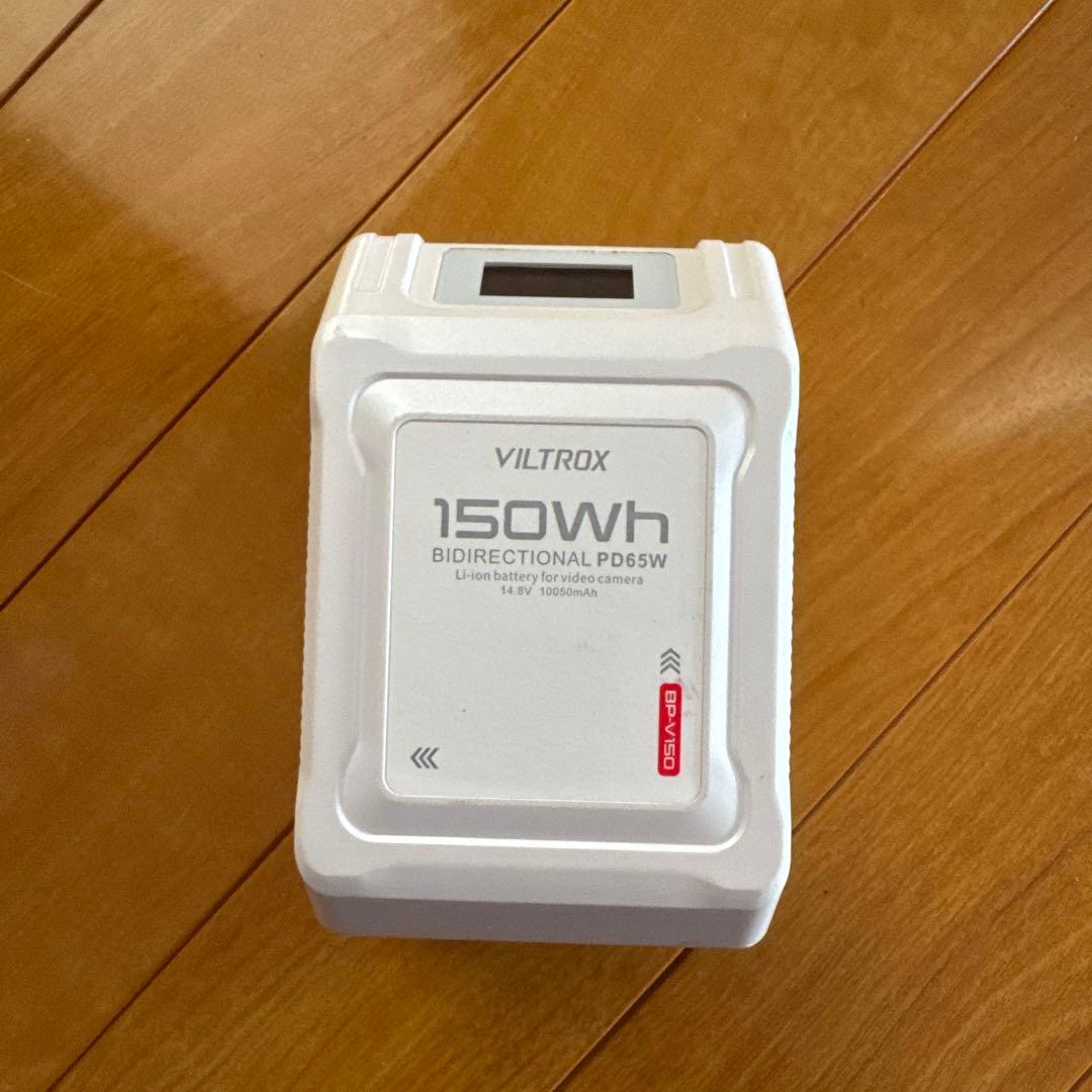 VILTROX Vマウントバッテリー　150wh