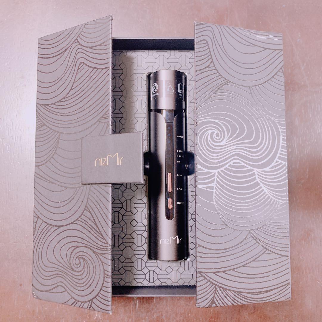 高周波美顔器 多機能美顔器 美容器 RF美顔器 イオン導入 LED ヘッド