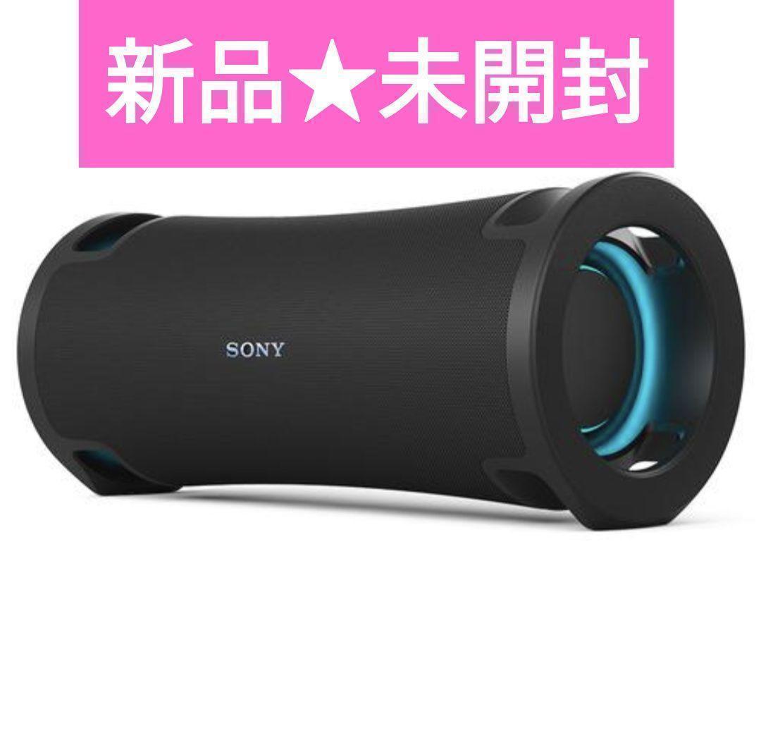 【新品★未開封】ソニー SRS-ULT70 C ワイヤレスポータブルスピーカー