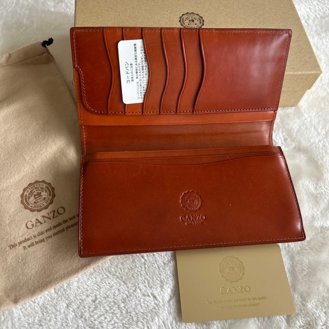 GANZO キャラメル色の長財布