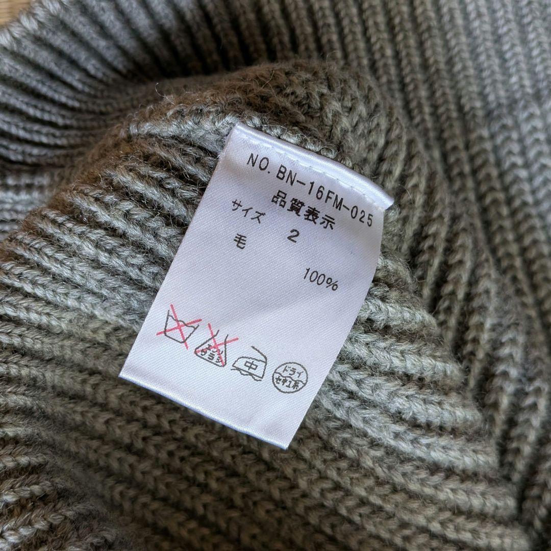 BATONER ボトルネックセーター サイズ2 シルバーグレー系