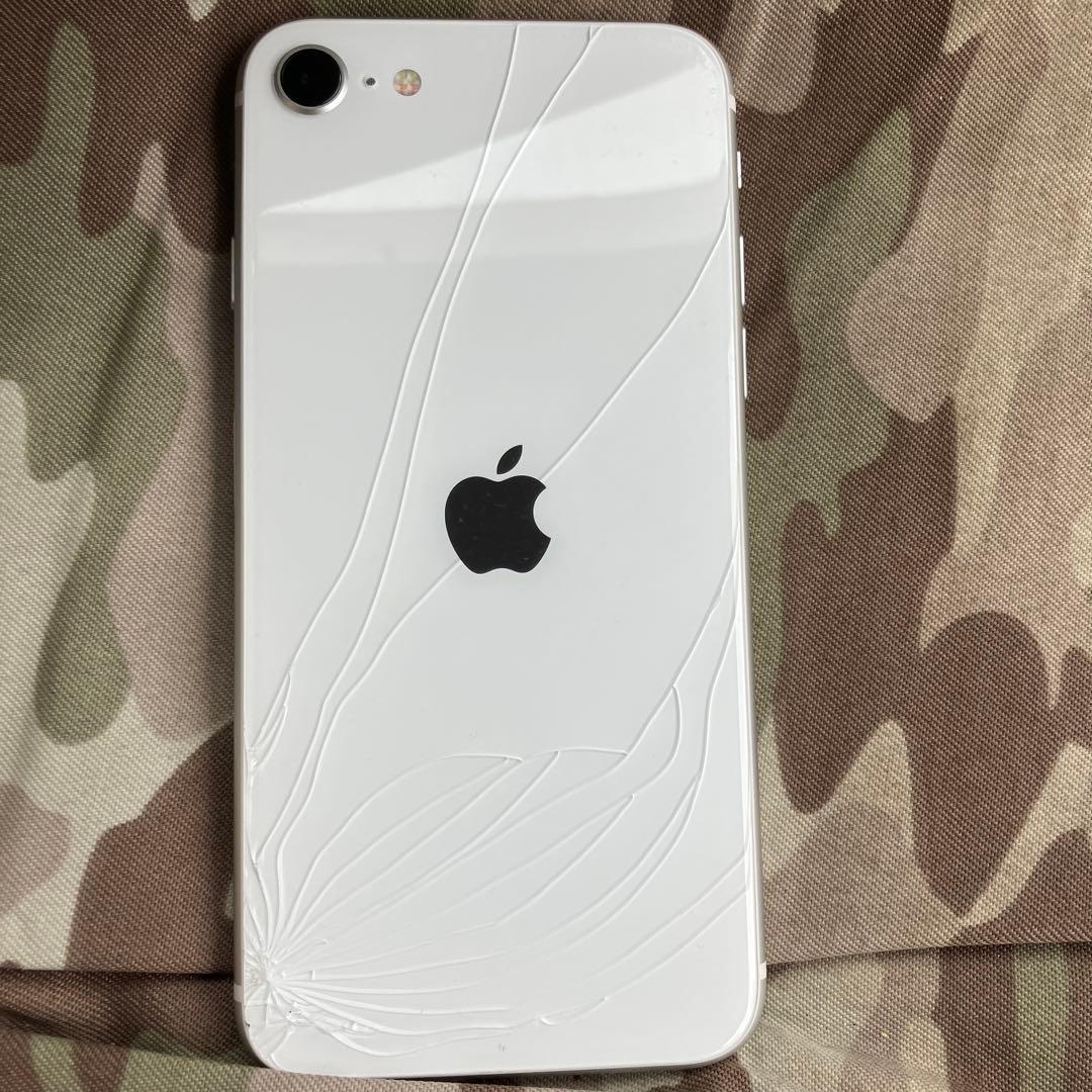 【SIMフリー】iPhone SE第二世代/256G/ホワイト