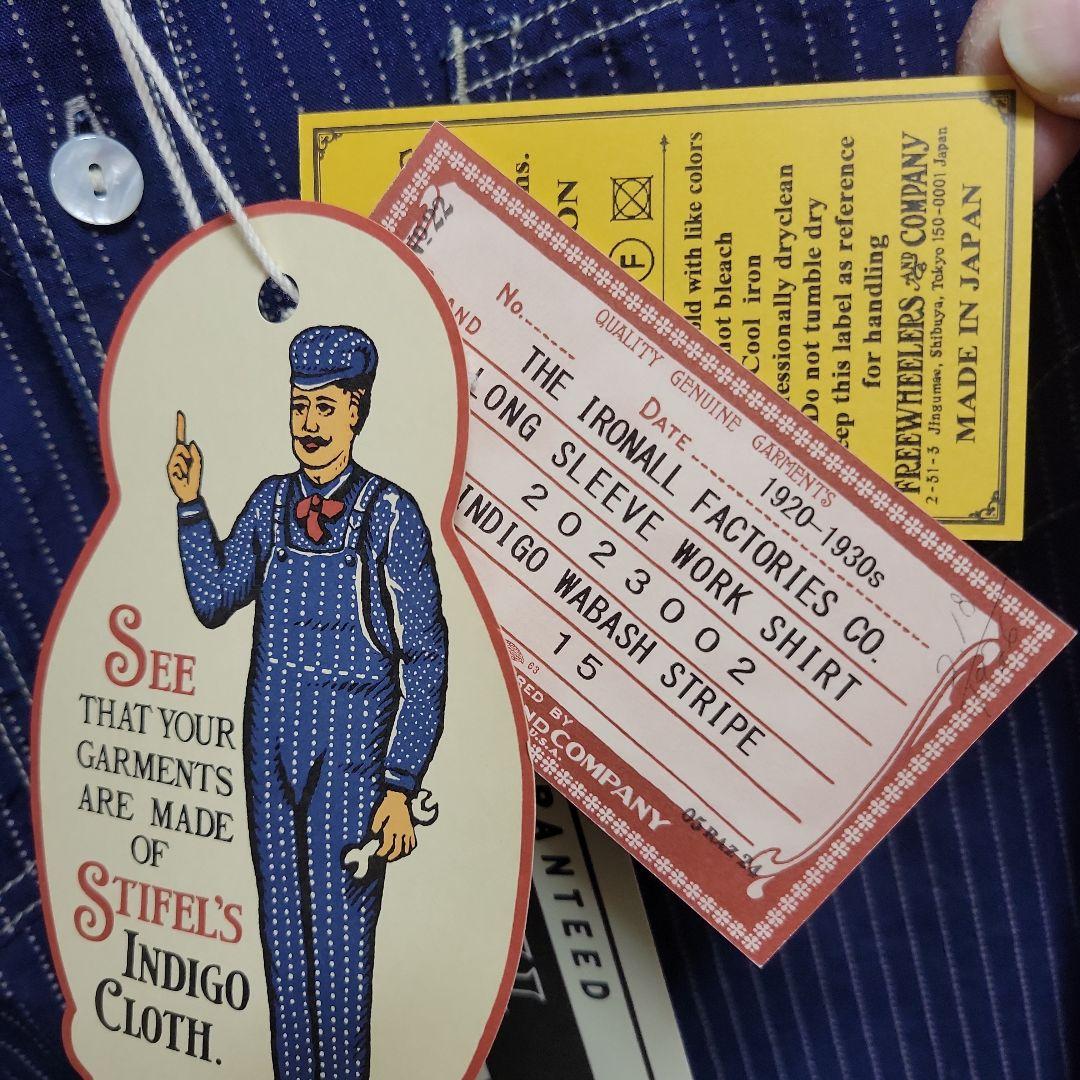 フリーホイーラーズ アイアンオール ウォバッシュストライプ