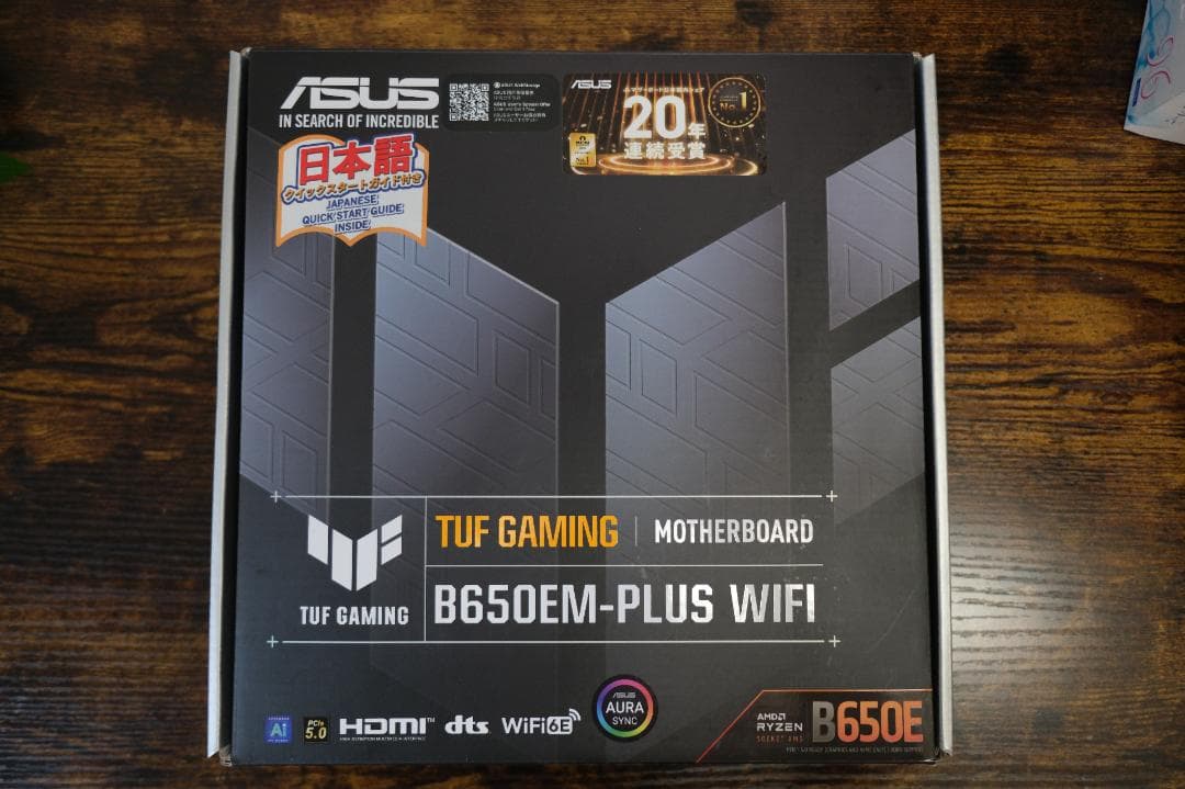 マザーボード ASUS TUF GAMING B650E M-PLUS