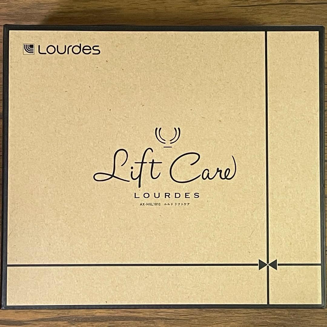 新品 ルルド リフトケア AX-HXL1810 グレー