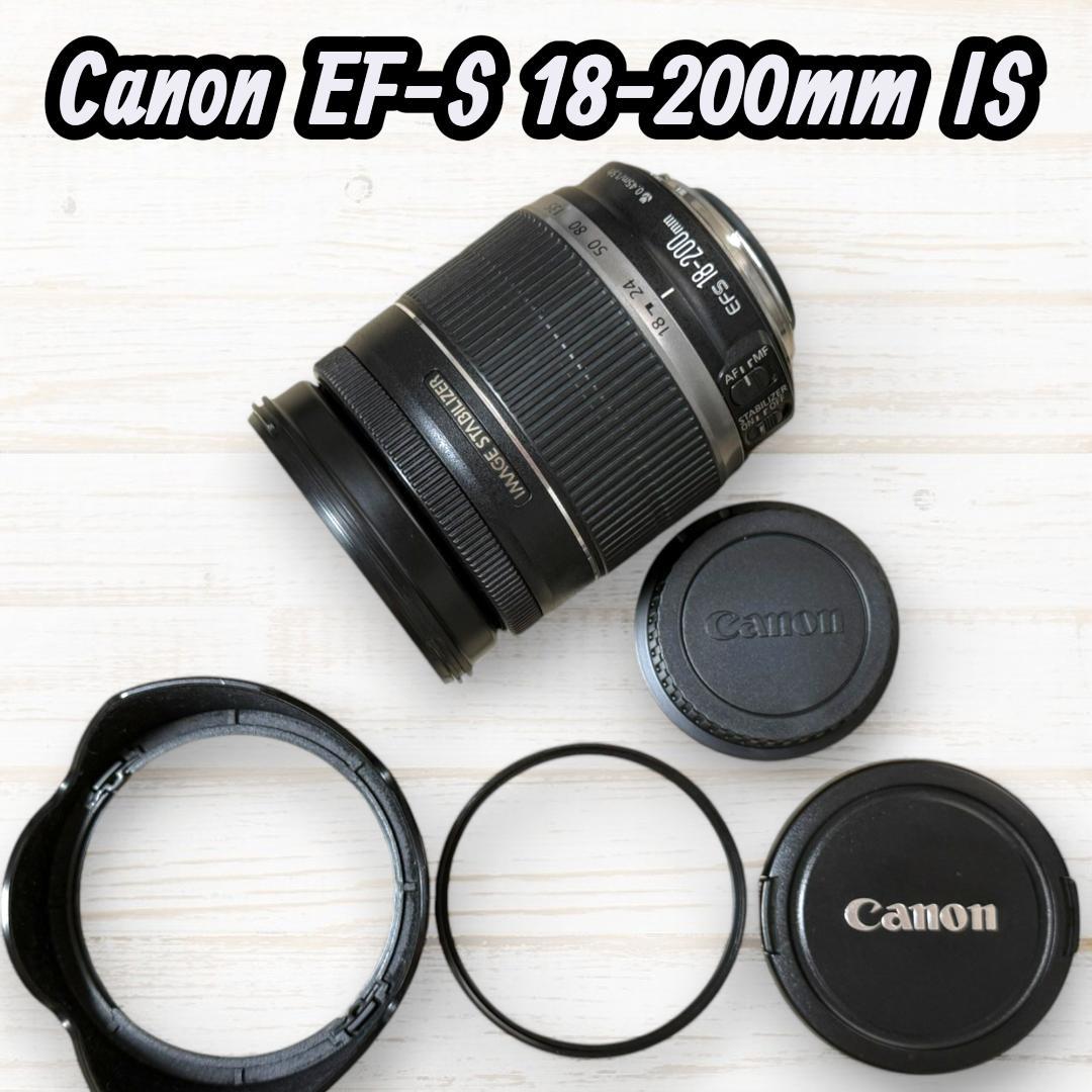 Canon ズームレンズ EF-S 18-200mm IS #169