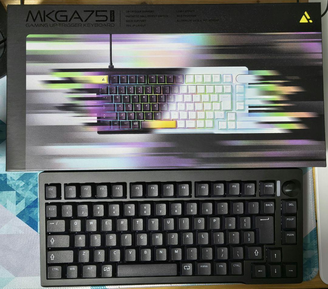 プリンストン ULTRA PLUS UP-MKGA75MTL-RT 美品