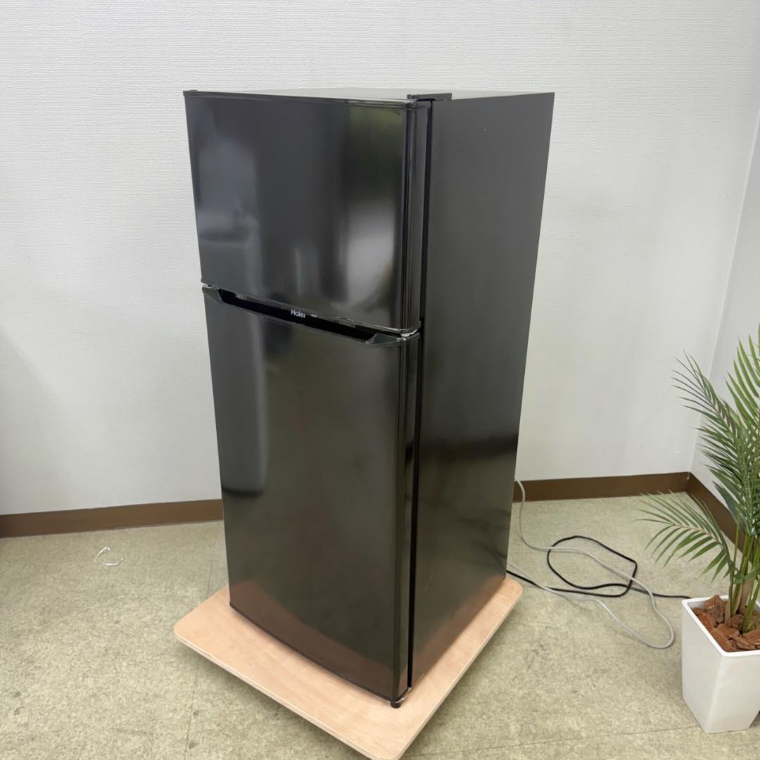 Haier 冷蔵庫 小型 一人暮らし 130L 2023年製 3か月保証付
