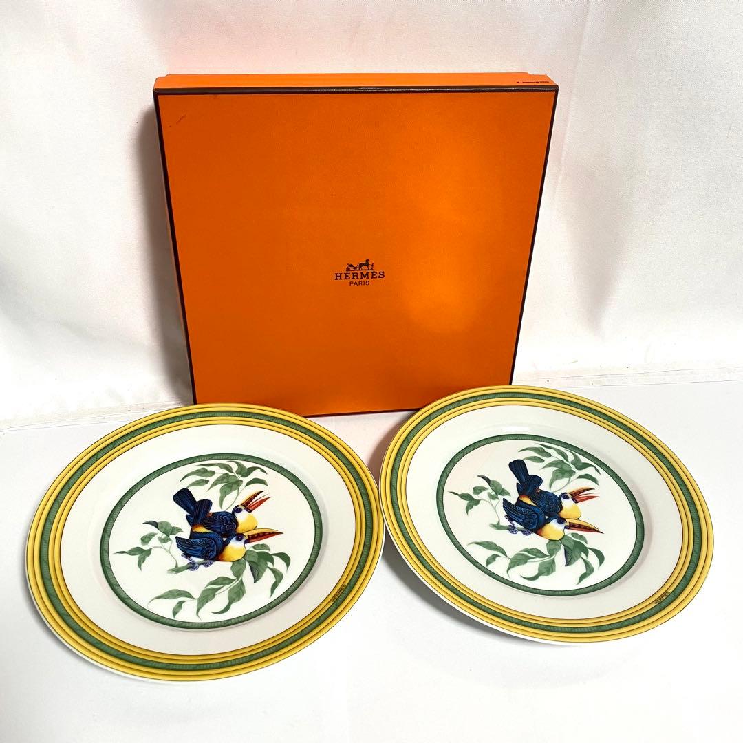HERMES エルメス トゥカン デザートプレート 皿 19cm 2枚