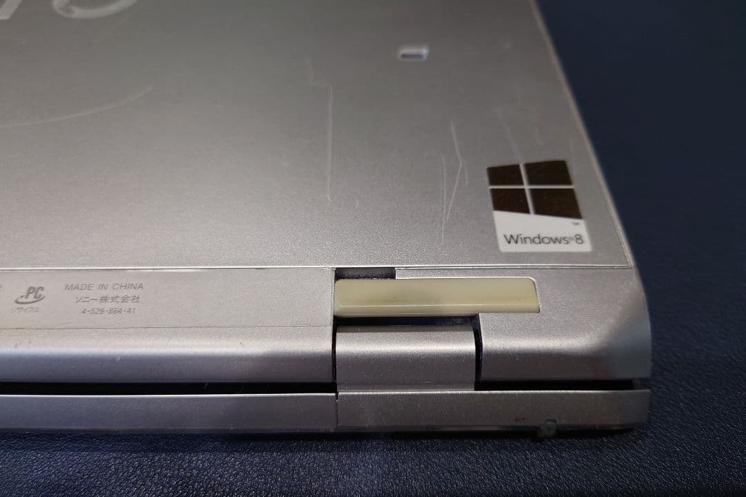 Windowsノート本体 SONY VAIO Pro 13 SVP132A2CN