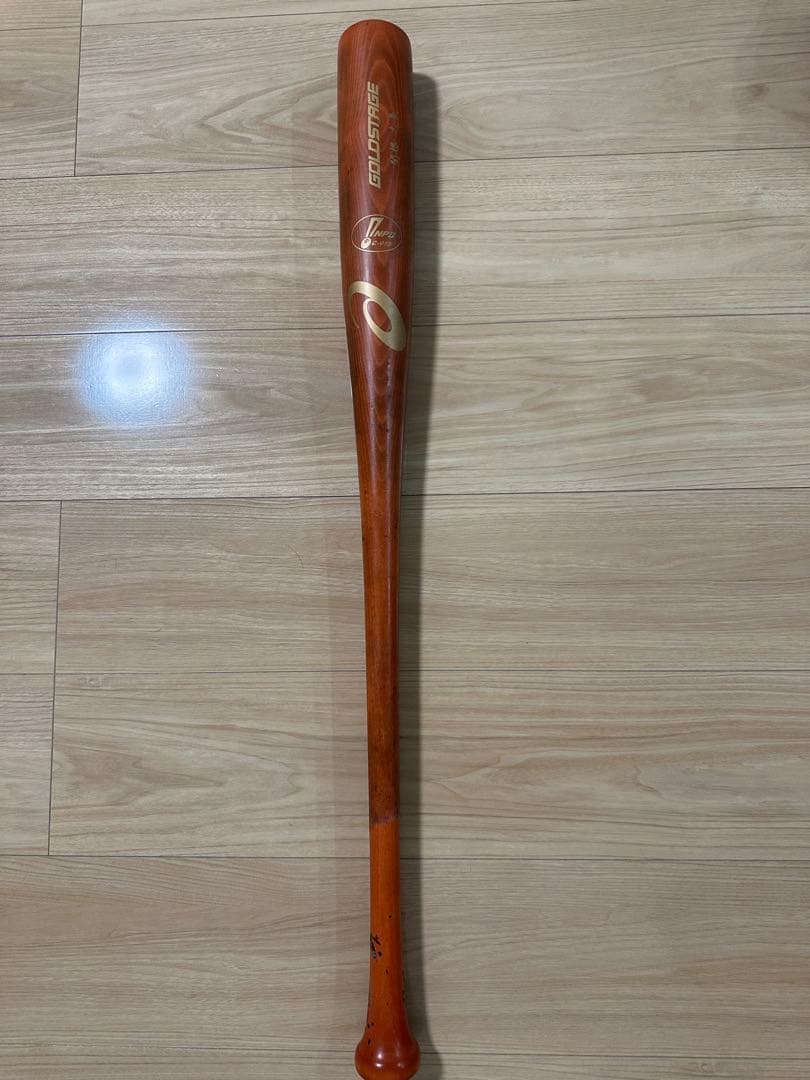 【肉団子様】ゴールドステージ バット DB63 NPB支給品