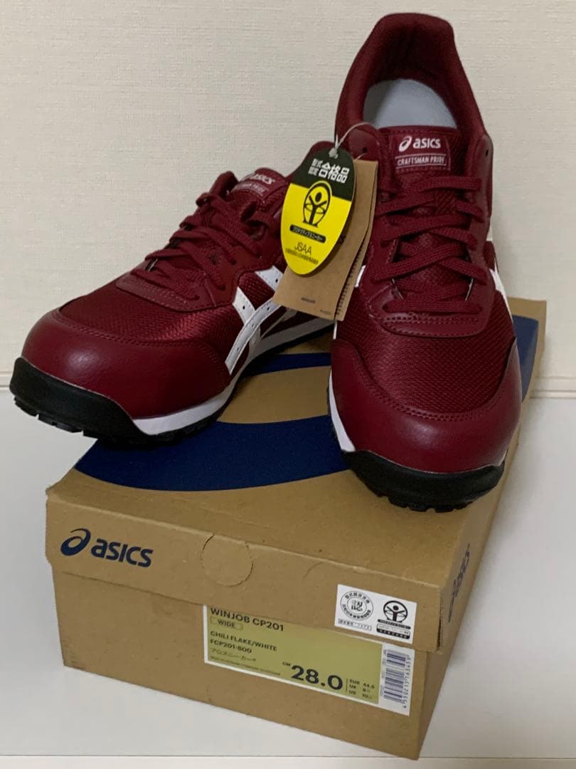 【ガチャピン】アシックス安全靴 チリフレーク×ホワイト 28.0cm