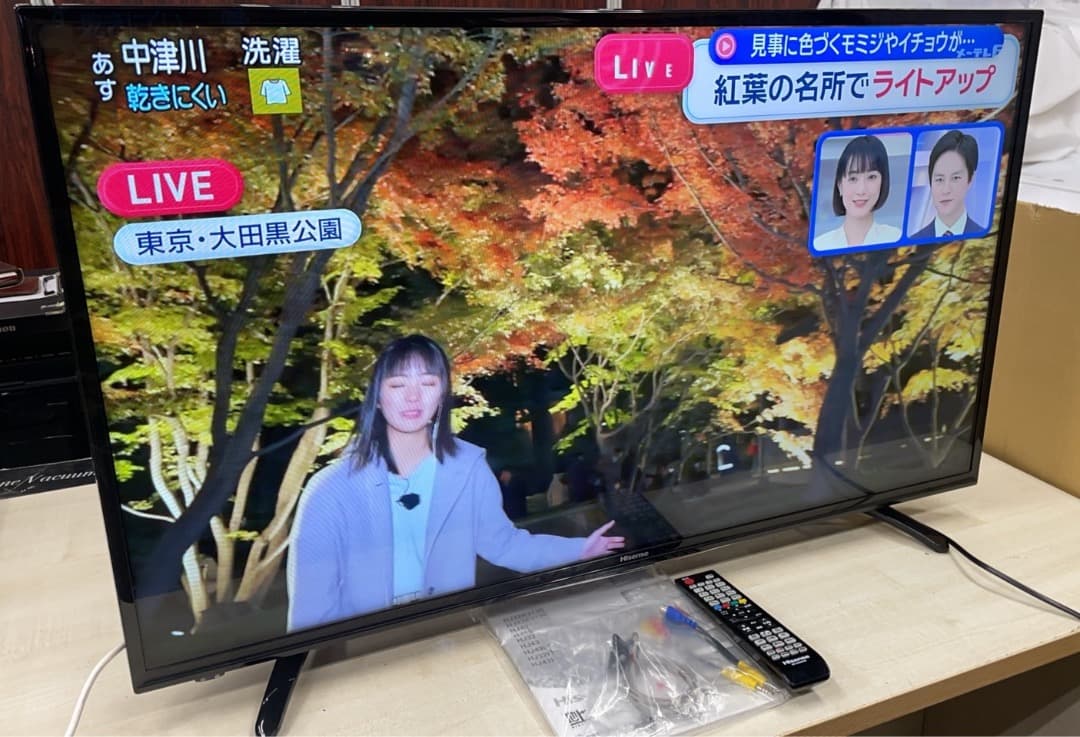 ★中古美品！格安ハイセンス 43型液晶テレビ HJ43K3120 Hisense
