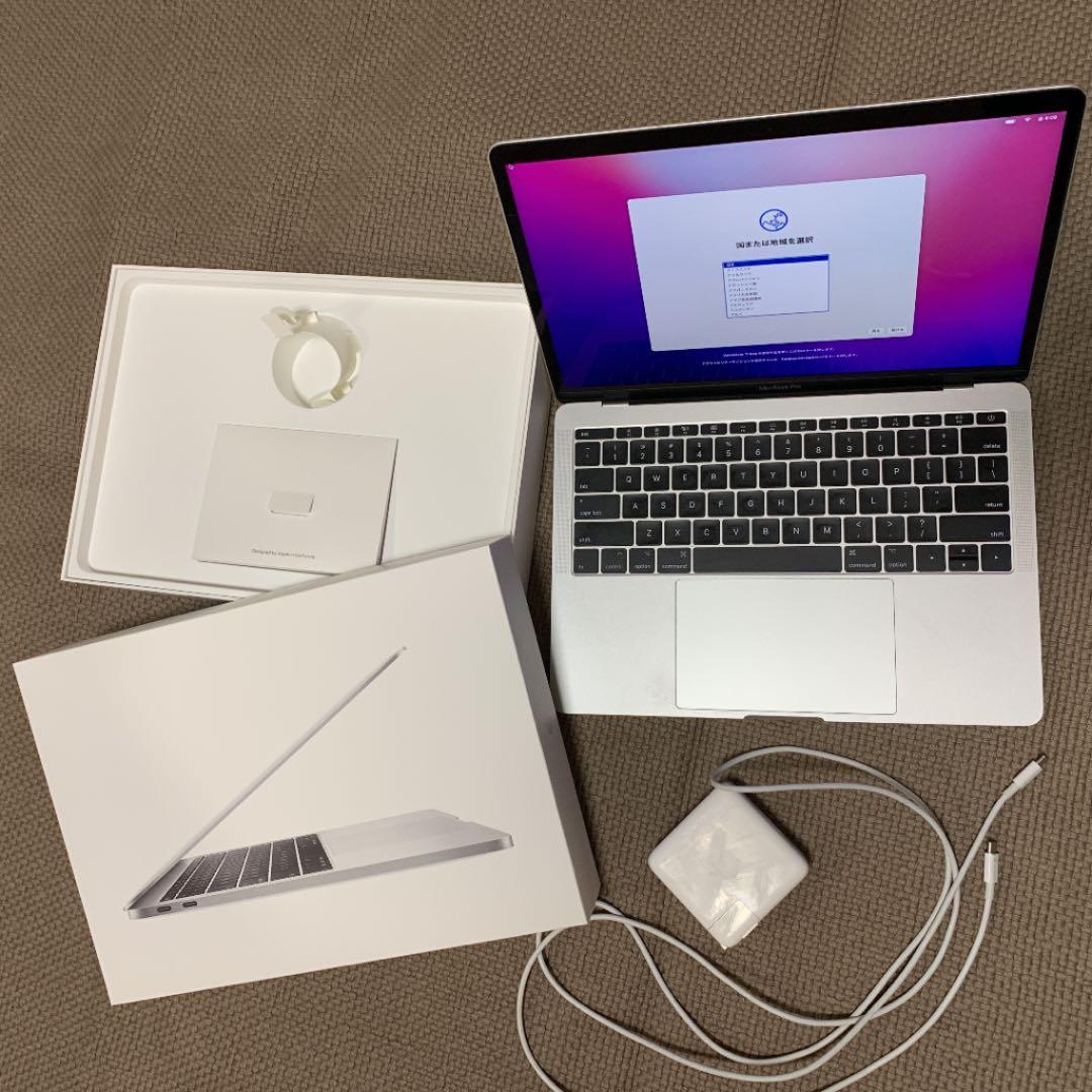 MacBook Pro 13インチ 2017 16GB usキーボード