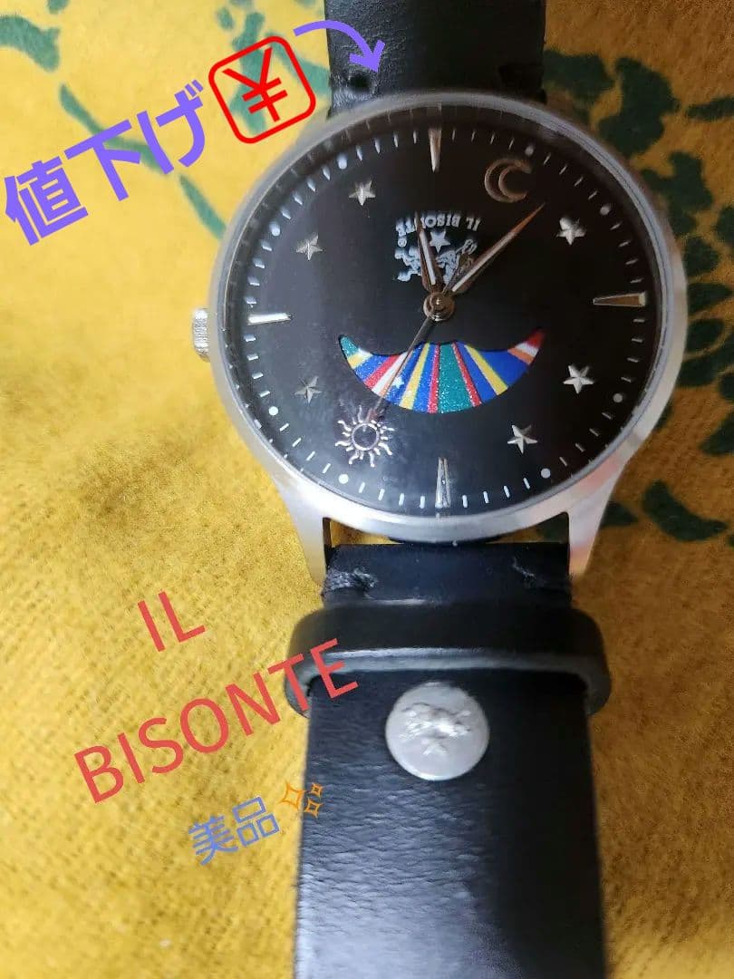 IL BISONTE ブラックレザー腕時計