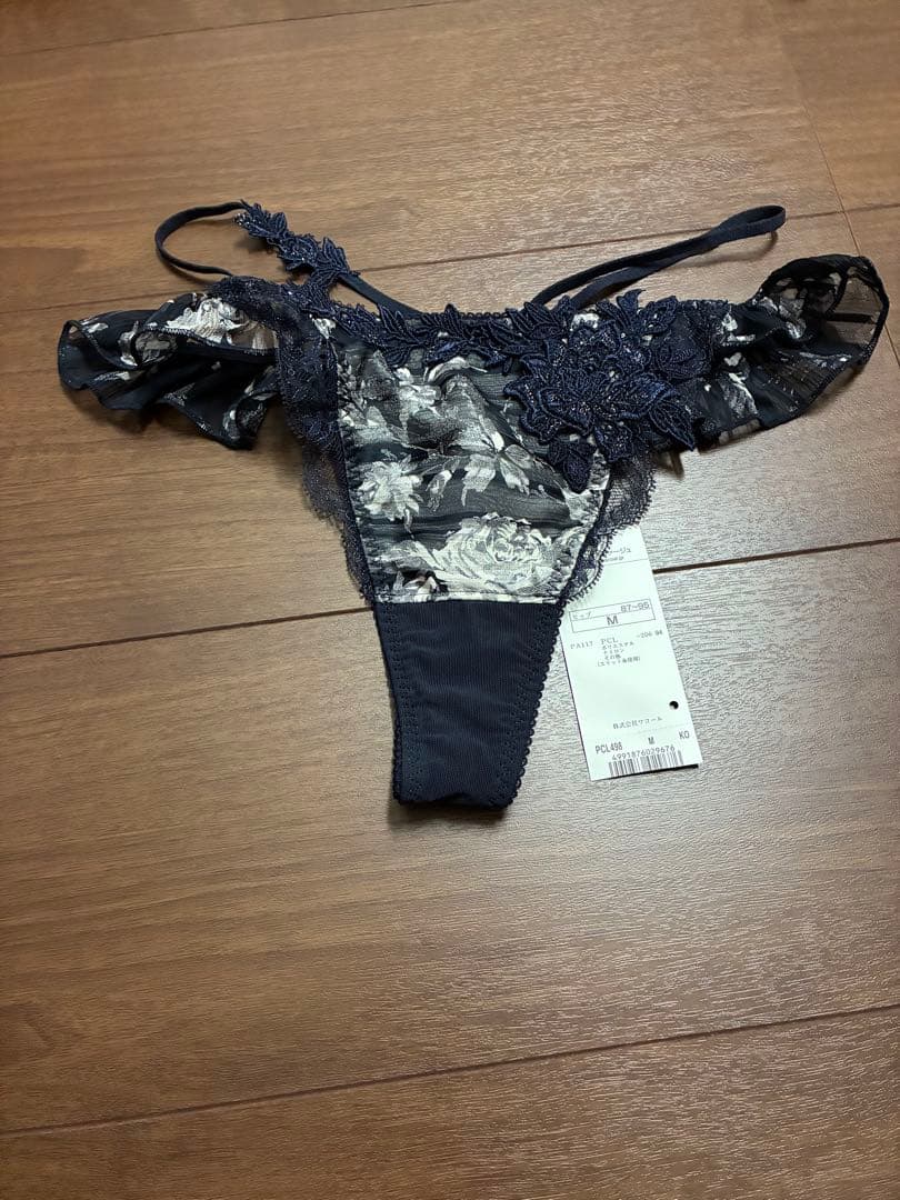 ワコール パルファージュ c70 M 3点セット 新品タグ付き