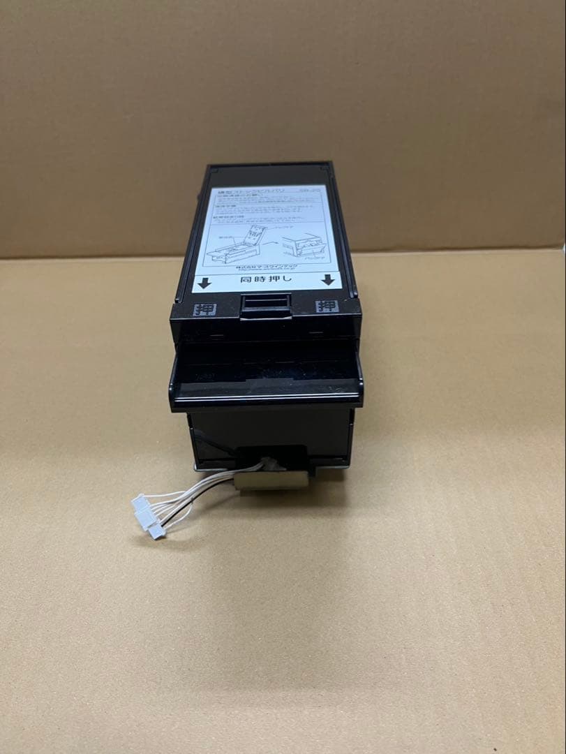 両替機　EMS-7 令和6年新札対応識別機　ビルバリ　領収書OK