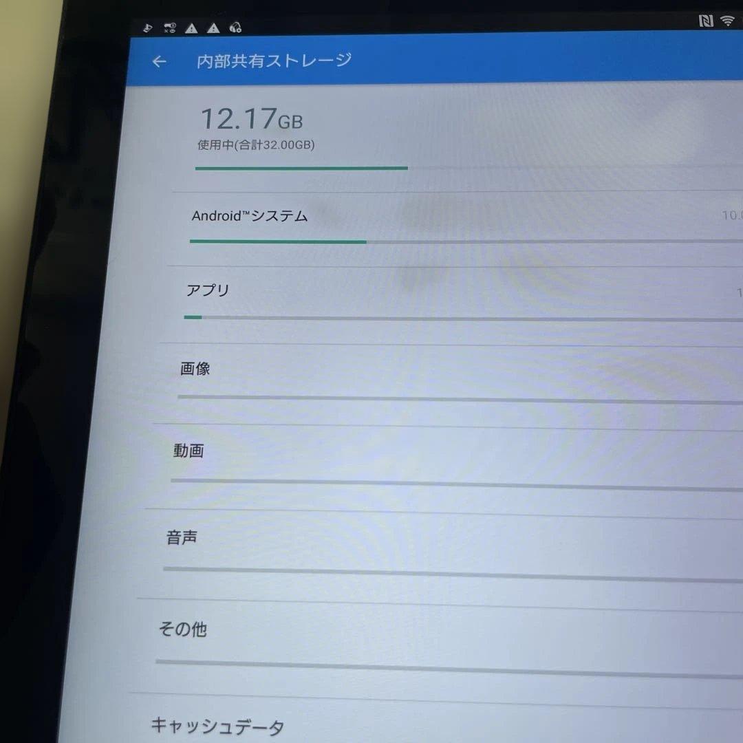 Sony Xperia Z4 タブレット