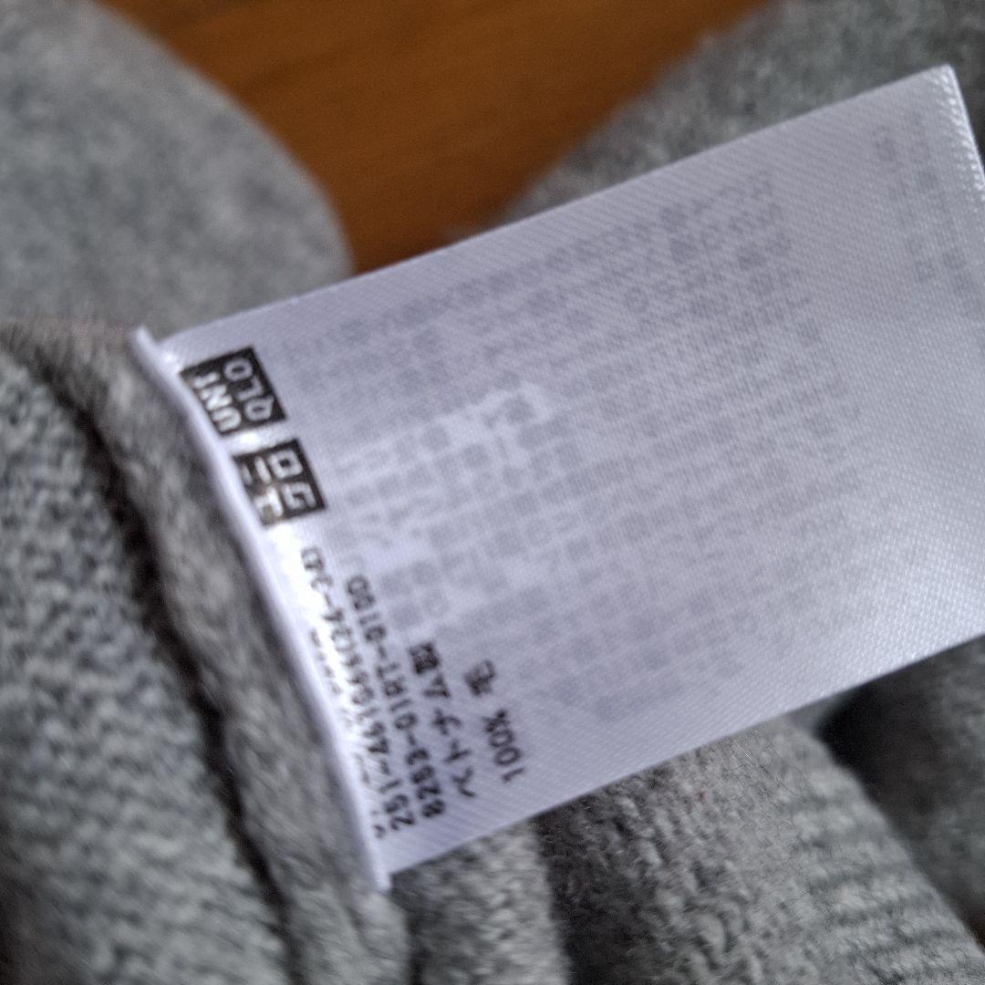 トムトム様おまとめ９点