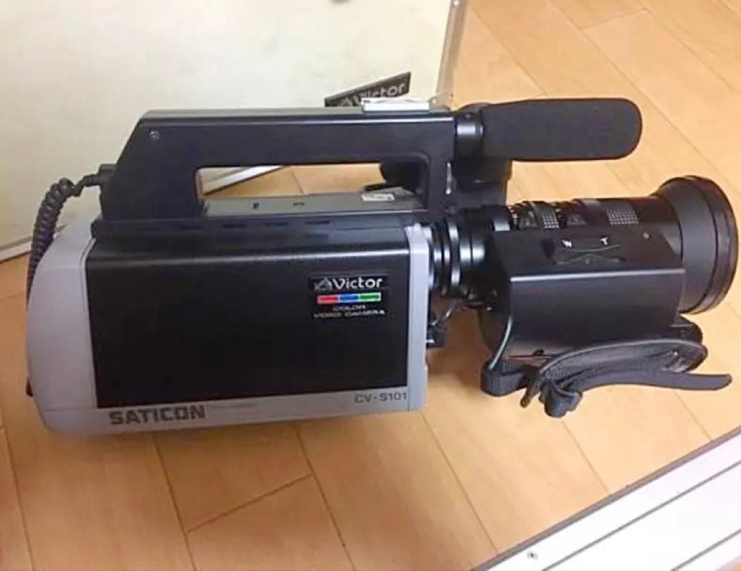Victor ビクター　テレビカメラ　ビデオカメラ　報道　saticon
