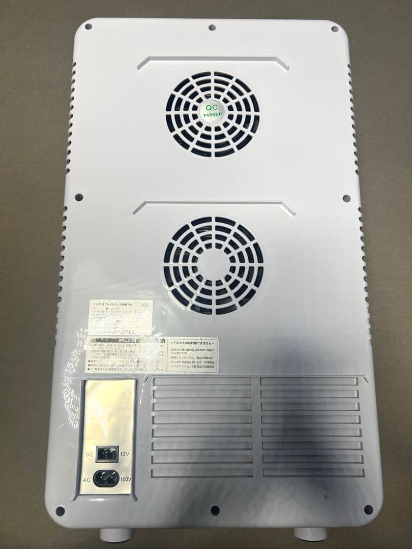 ベルソス 2ドアダブルペルチェ冷温庫 15L VS-460 ポータブル冷蔵庫