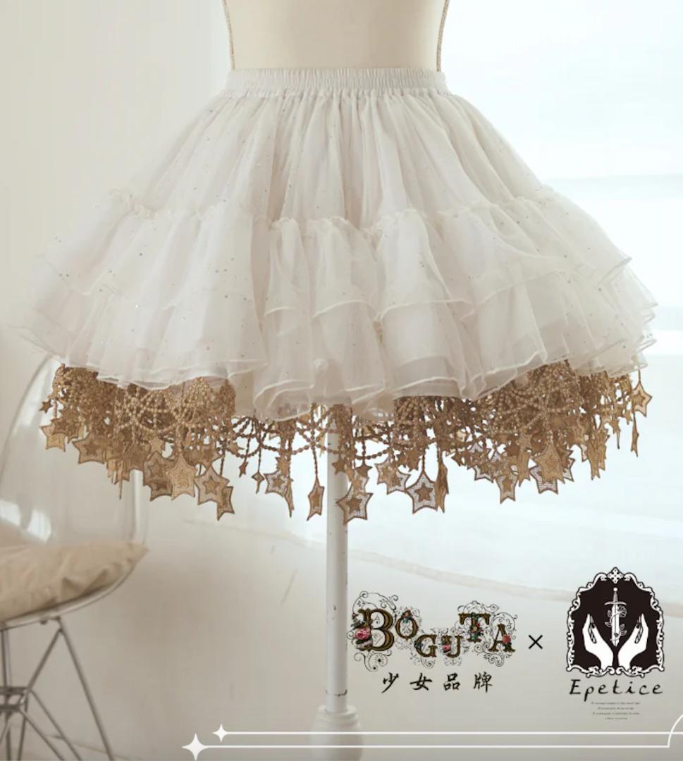 エペティス お星さまアンダースカート ホワイト【BOGUTA×Epetice】