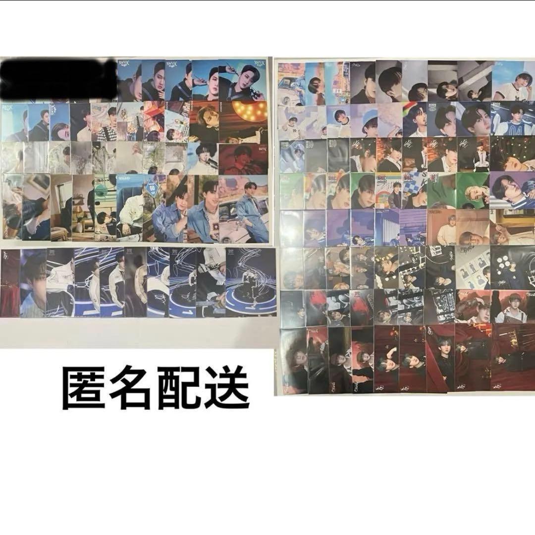 StrayKids トレカ まとめ売り チャンビン 117枚