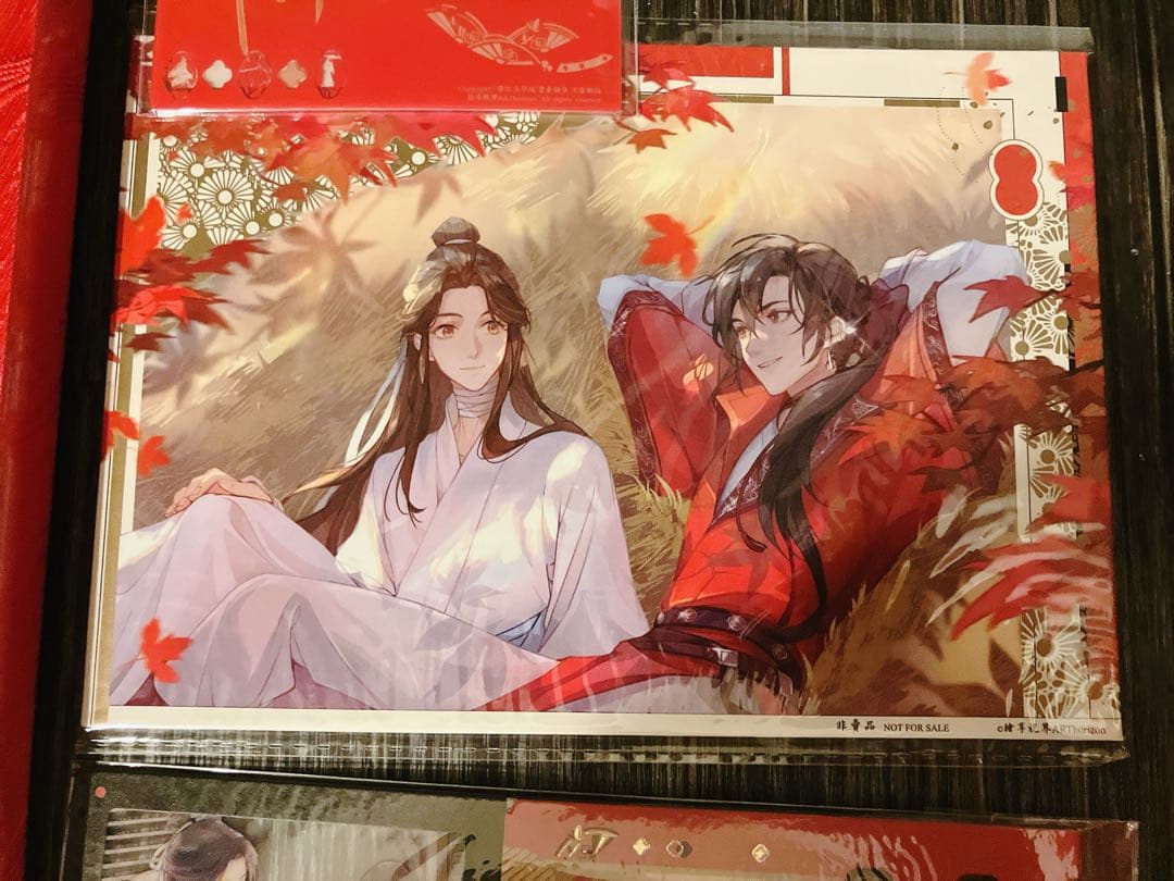 【4点セット】ラジドラ　天官賜福　サントラ　音楽集　OST1 世中逢尔 雨中逢花