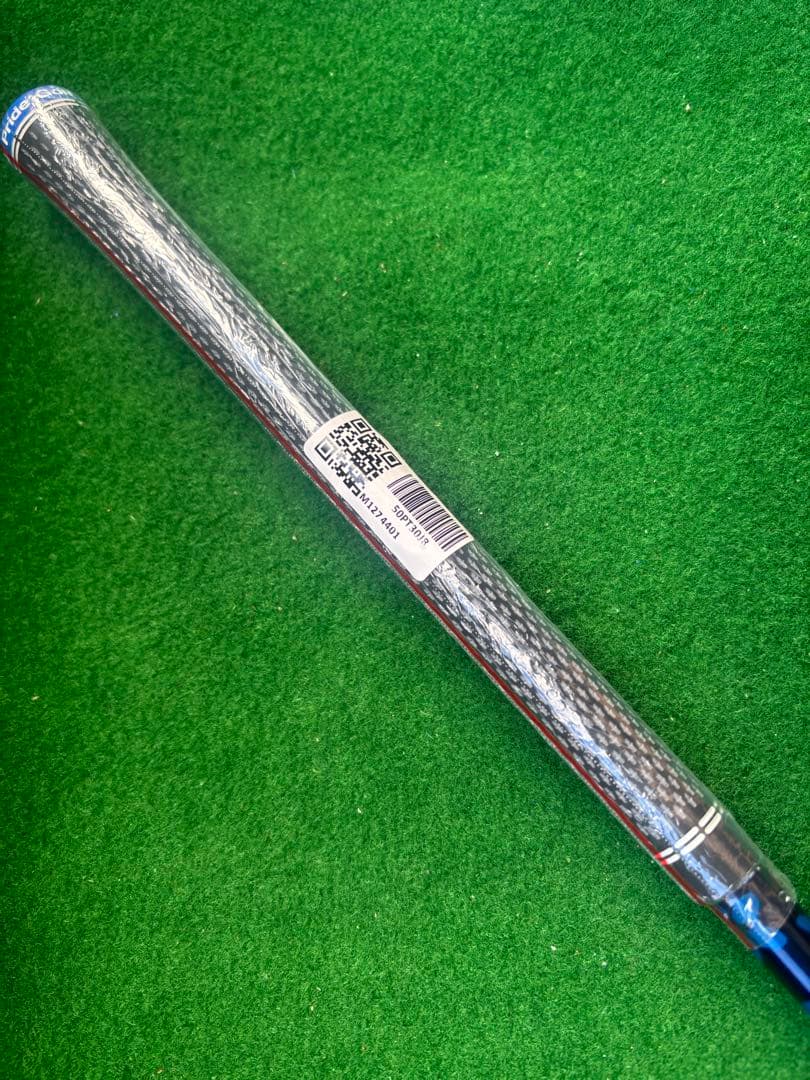 新品 テーラーメイド Qi10 MAX UT6 レスキュー 硬さS