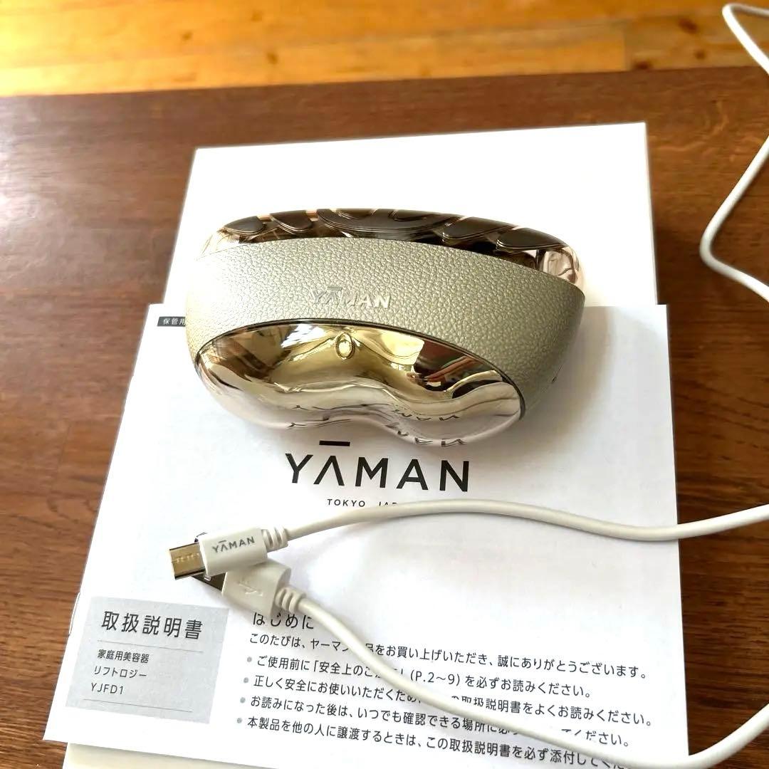 将まま YAMAN 家庭用美顔器 リフトロジーYF-01