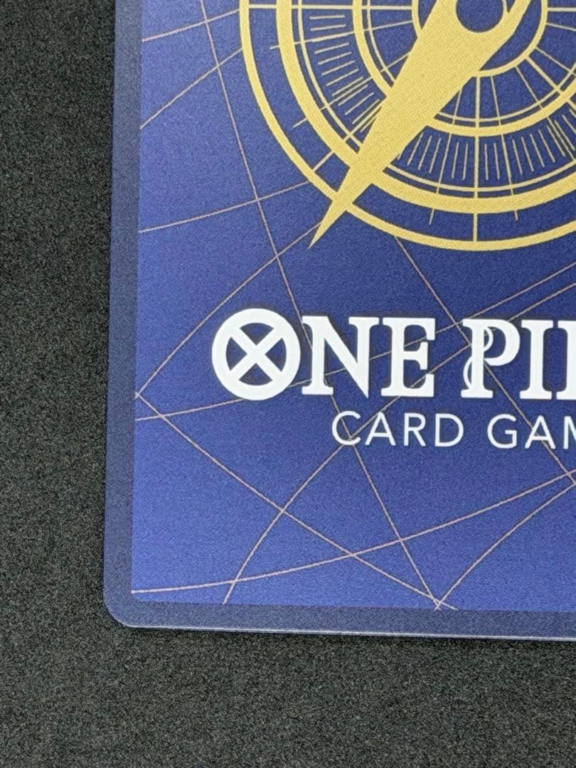 レベッカ SR SP(スペシャルカード) OP05-091