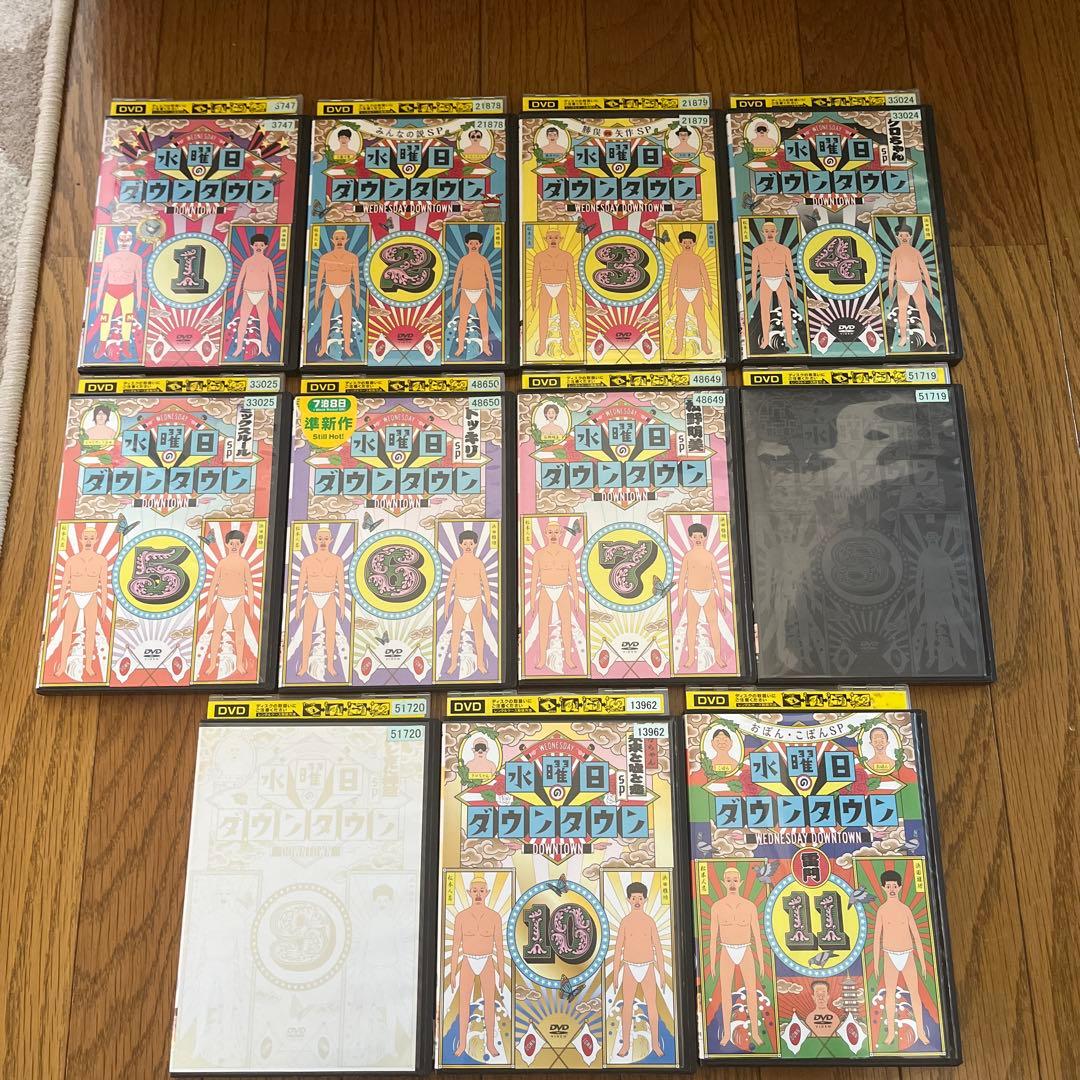 水曜日のダウンタウン DVD 1-11巻セット　全巻セット　レンタルアップ