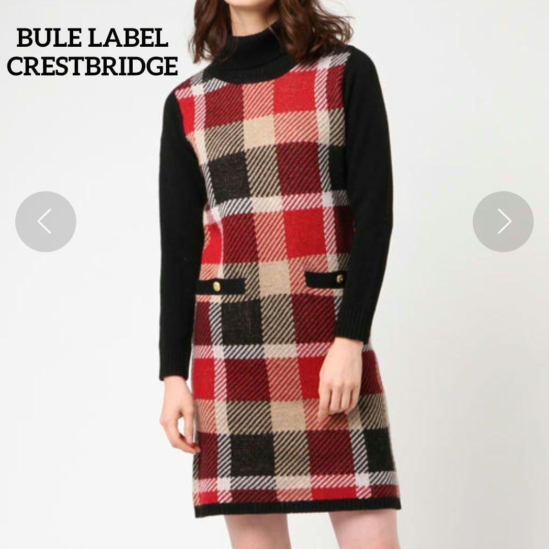 ブルーレーベルクレストブリッジ ウールモヘヤワンピース CBチェック ハイネック
