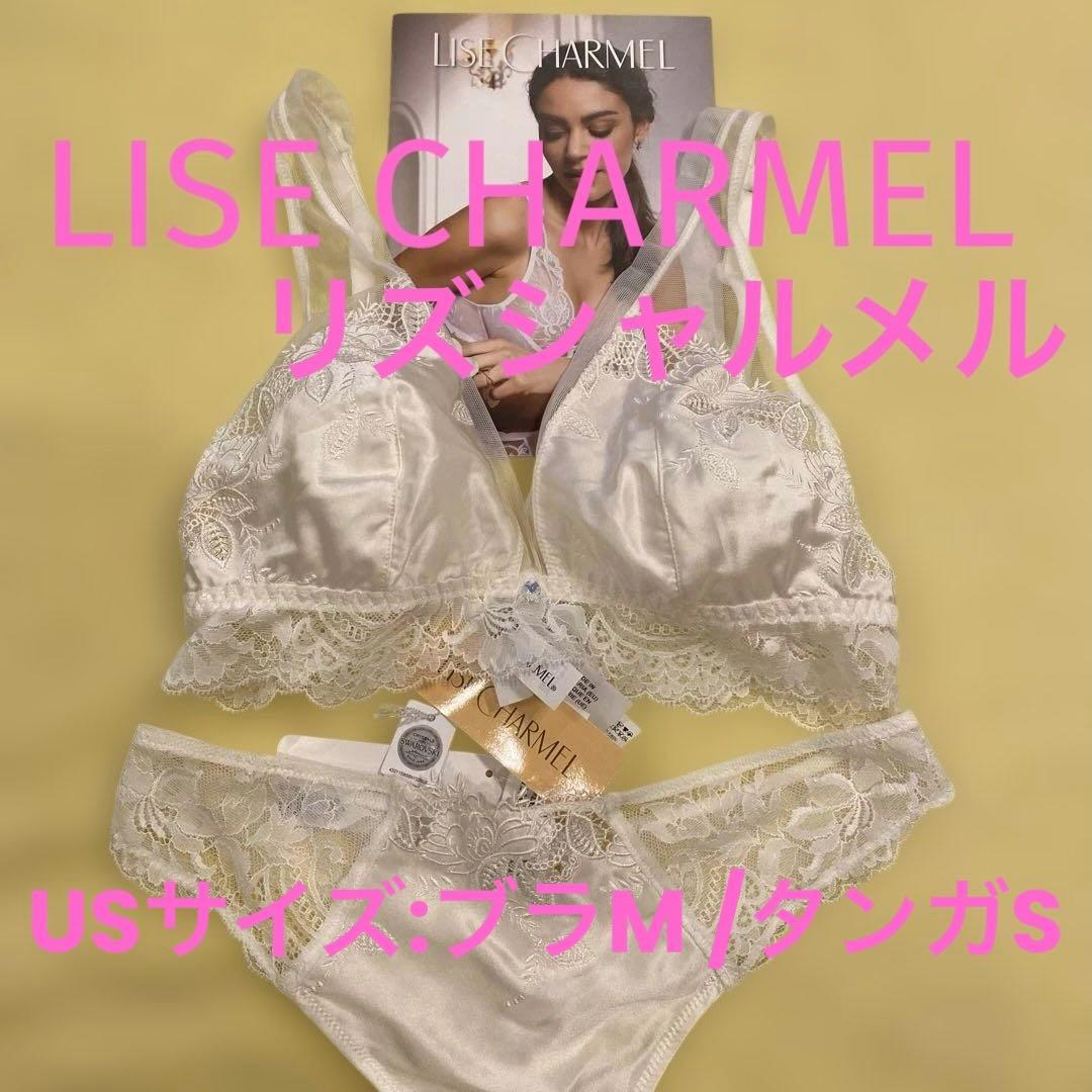 《リズシャルメル》ホワイトトライアングルブラセットUSサイズ:ブラM /タンガS