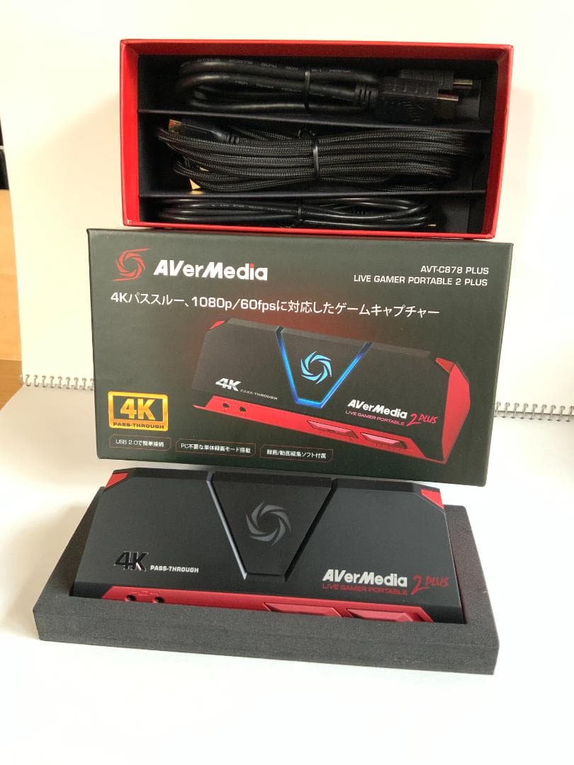 その他 Live Gamer Portable2 PLUS AVT-C878 PLUS