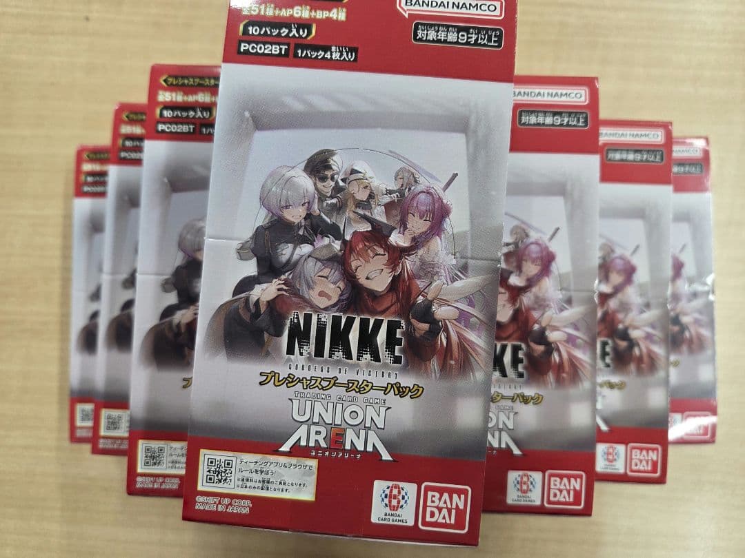 ユニオンアリーナ プレシャスブースターパック NIKKE 10BOX